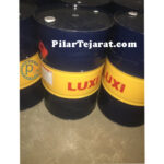 Chinese methylene chloride (MCE)