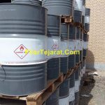 Cyclohexanone - Image 9