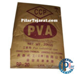 Polyvinyl alcohol PVA BP20