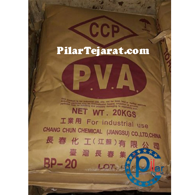 Polyvinyl alcohol PVA BP20
