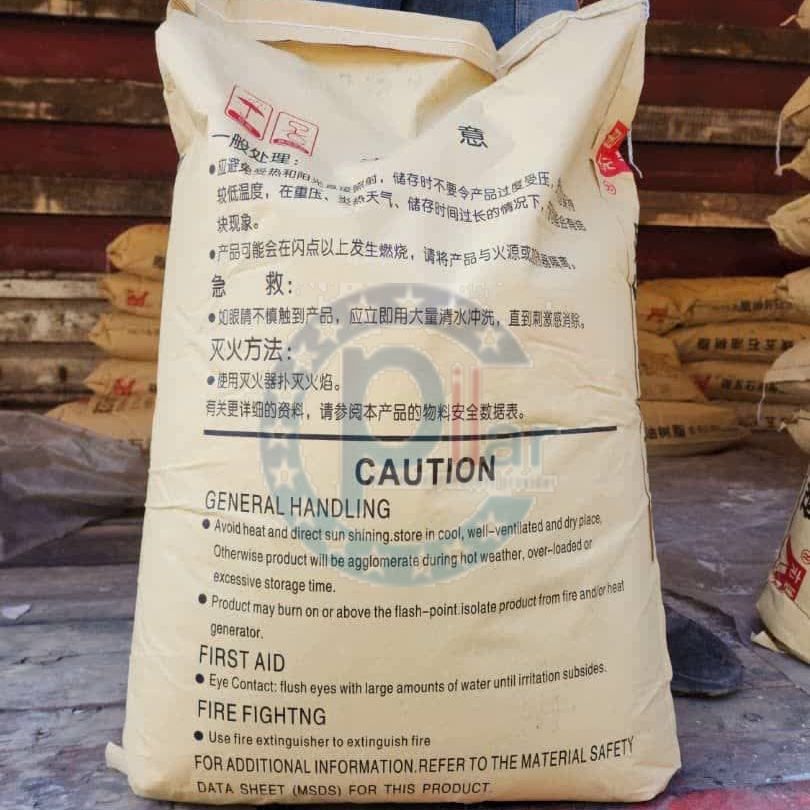 hydrocarbon resin c5-1 پترورزین هنقه 1288