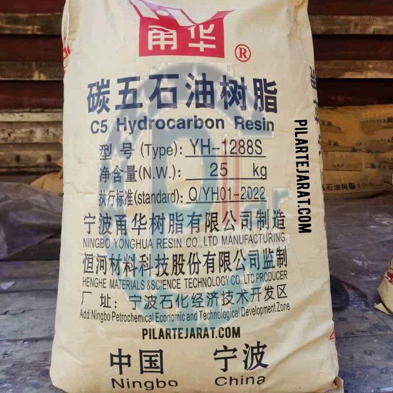 hydrocarbon resin c5-2 پترو رزین c5 هنگه یا 1288s